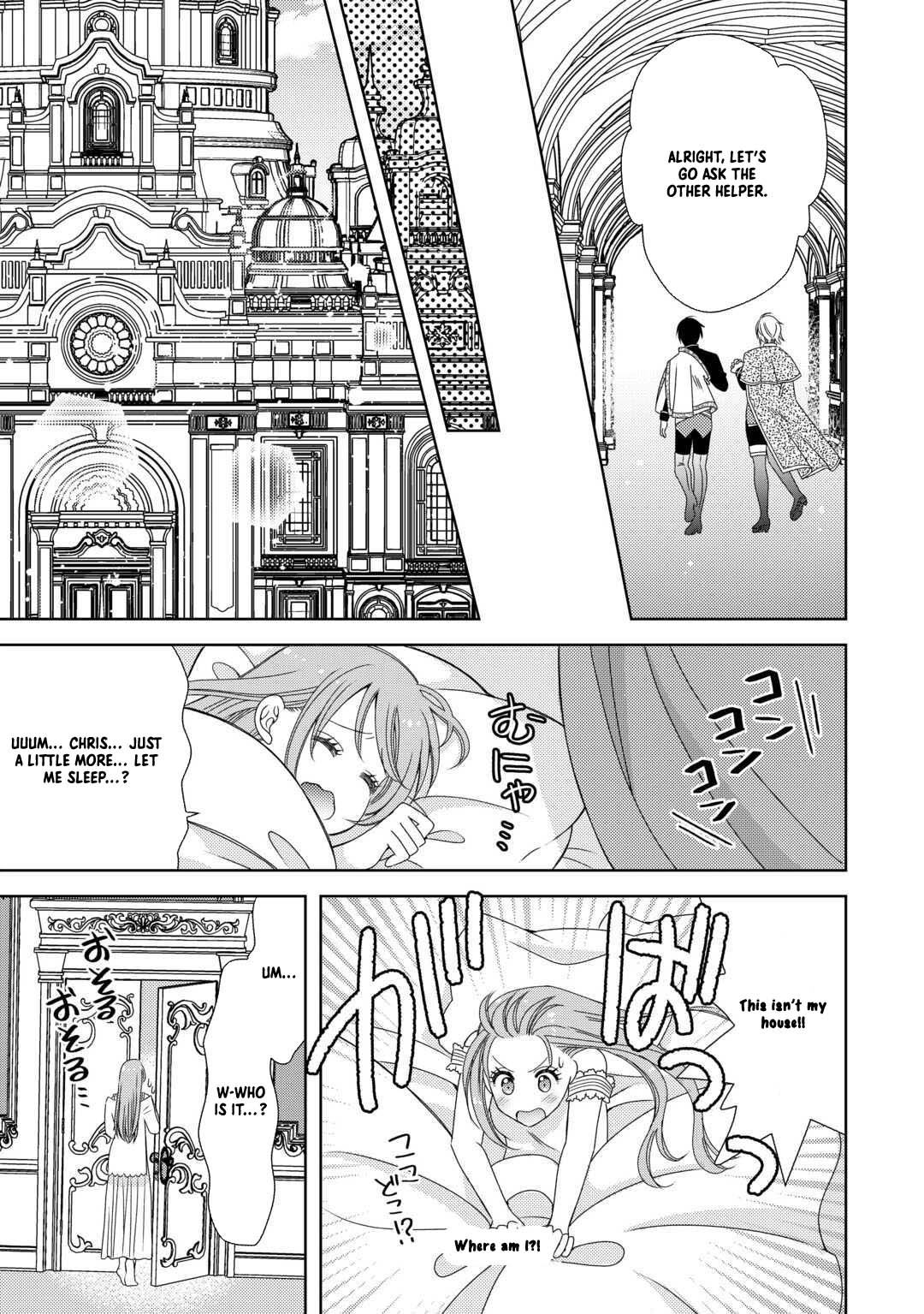 The Poor Lord’s Daughter Brings Happiness to Everyone in the Royal Capital Chapter 3 Page 20